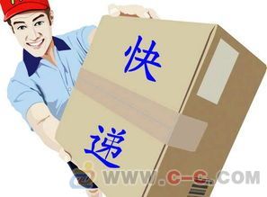 青島貿(mào)易多元驅(qū)動(dòng) 進(jìn)口代理、EMS物品通關(guān)與國內(nèi)貿(mào)易協(xié)同發(fā)展