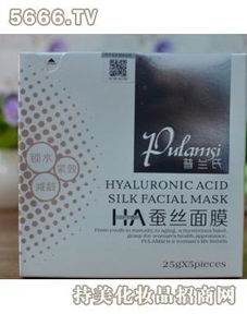 美芙護(hù)膚品 功效詳解與最新產(chǎn)品全景展示