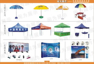 貿(mào)易服務(wù)產(chǎn)品,貿(mào)易服務(wù)品牌,貿(mào)易服務(wù)批發(fā)商,貿(mào)易服務(wù)招商,貿(mào)易服務(wù)代理加盟 家具供求