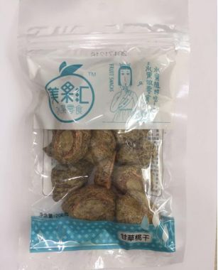 青春助力鄉(xiāng)村振興丨團團帶你購年貨，全體吃貨青年愛茶葉