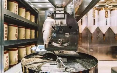 樂樂茶全球首家「制茶工廠」 重塑茶飲體驗，堪比星巴克夢幻工廠